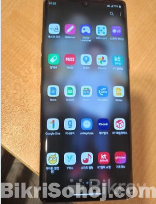 LG Velvet 5G (Used)